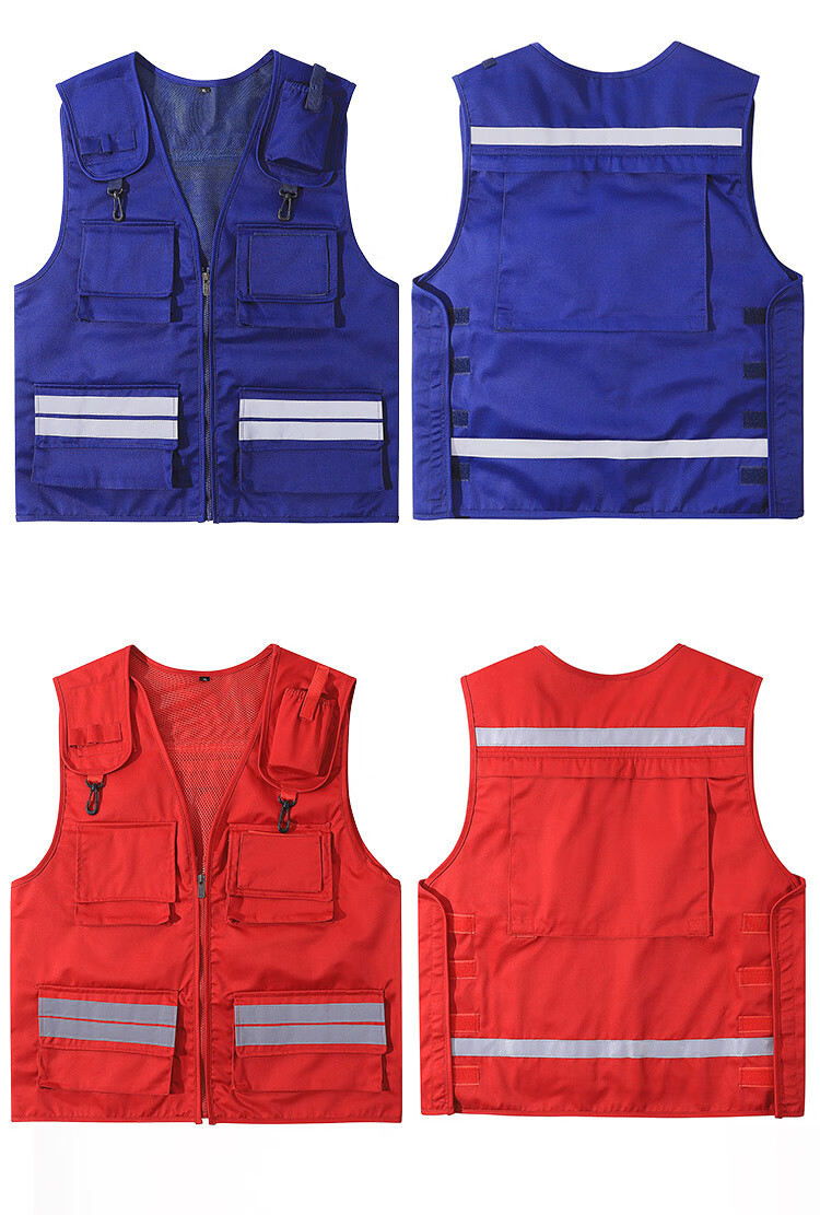 现场勘查保安马甲印字可改户外应急救援多口袋反光背心安全监理工作服