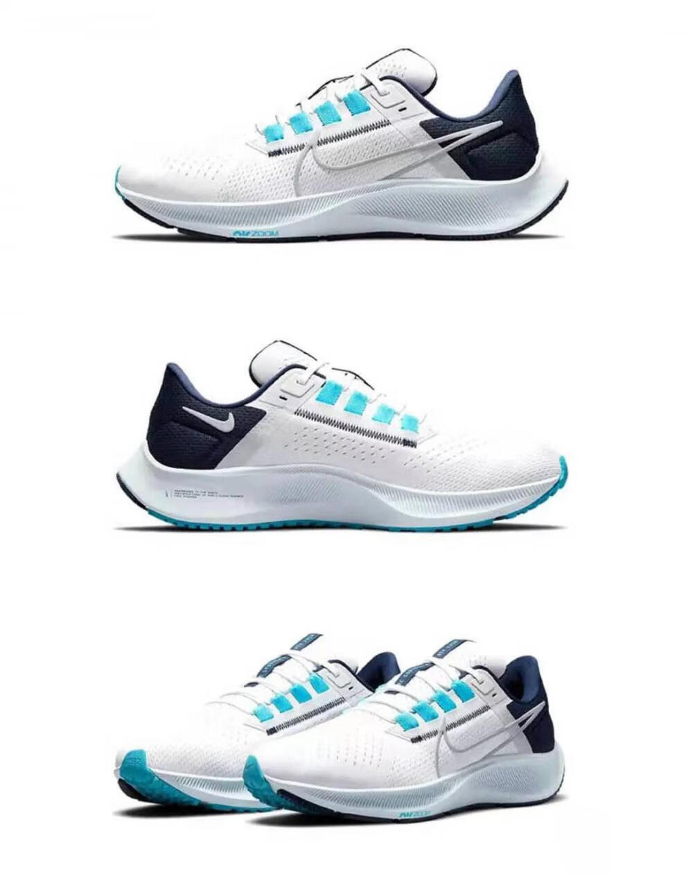 耐克(nike)秋季新款登月飞马zoomairzoomp 37代灰绿 36【图片 价格