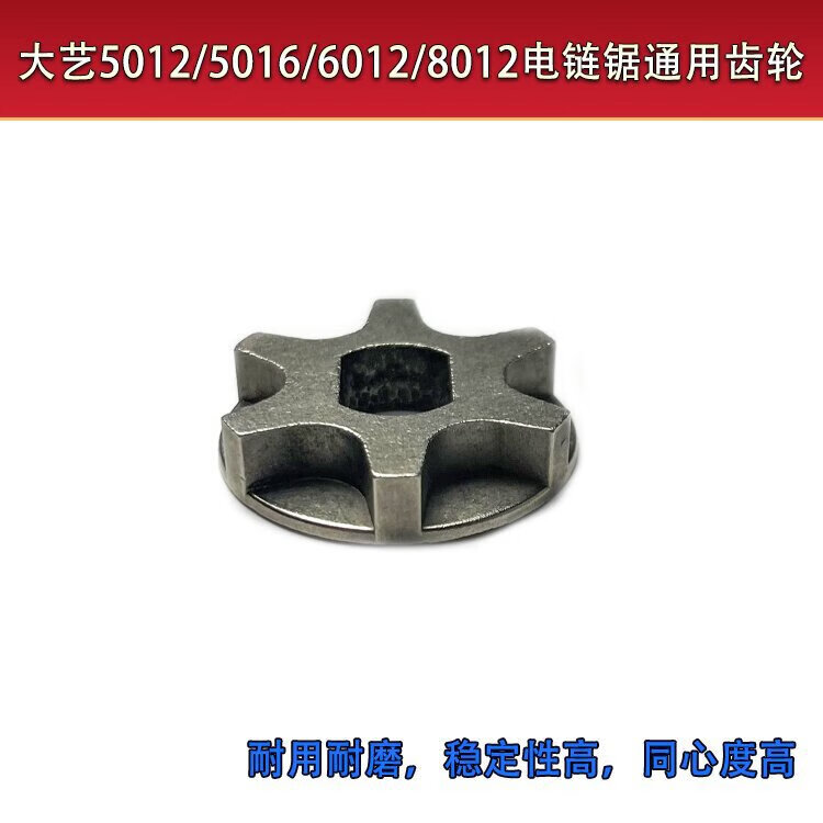14e9a672610fbf92.jpg