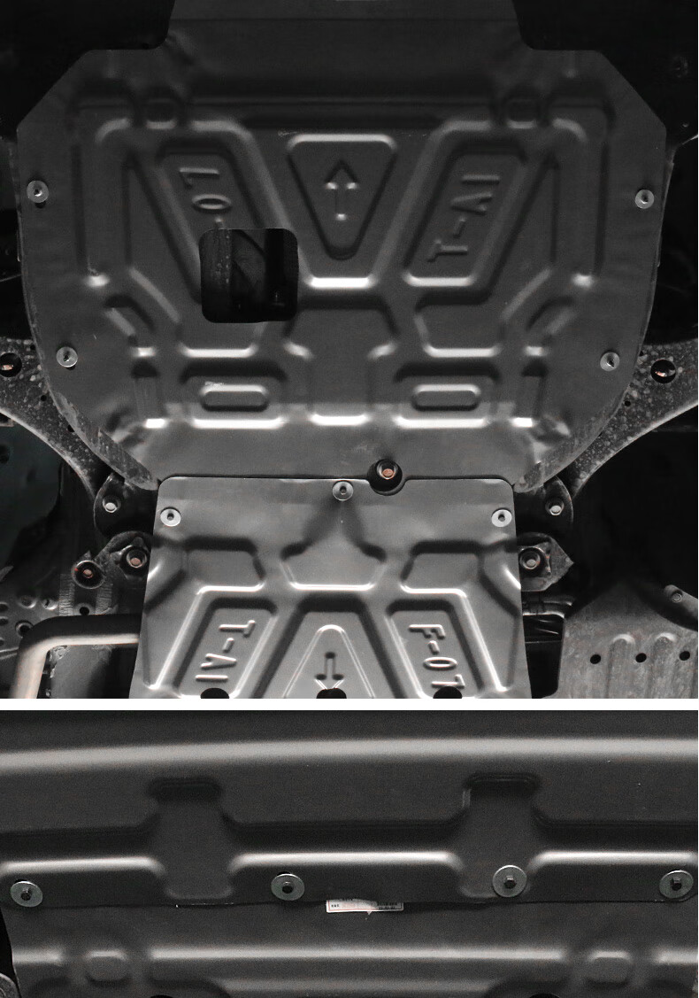 21款比亚迪唐dmi底盘下护板电池线路电机护板车底防护板改装配件 唐混