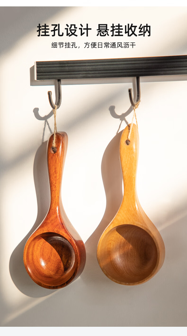 轻飘飘 日式吃播大木勺网红嗦粉吃螺狮粉喝汤勺子木汤勺大号盛汤家用