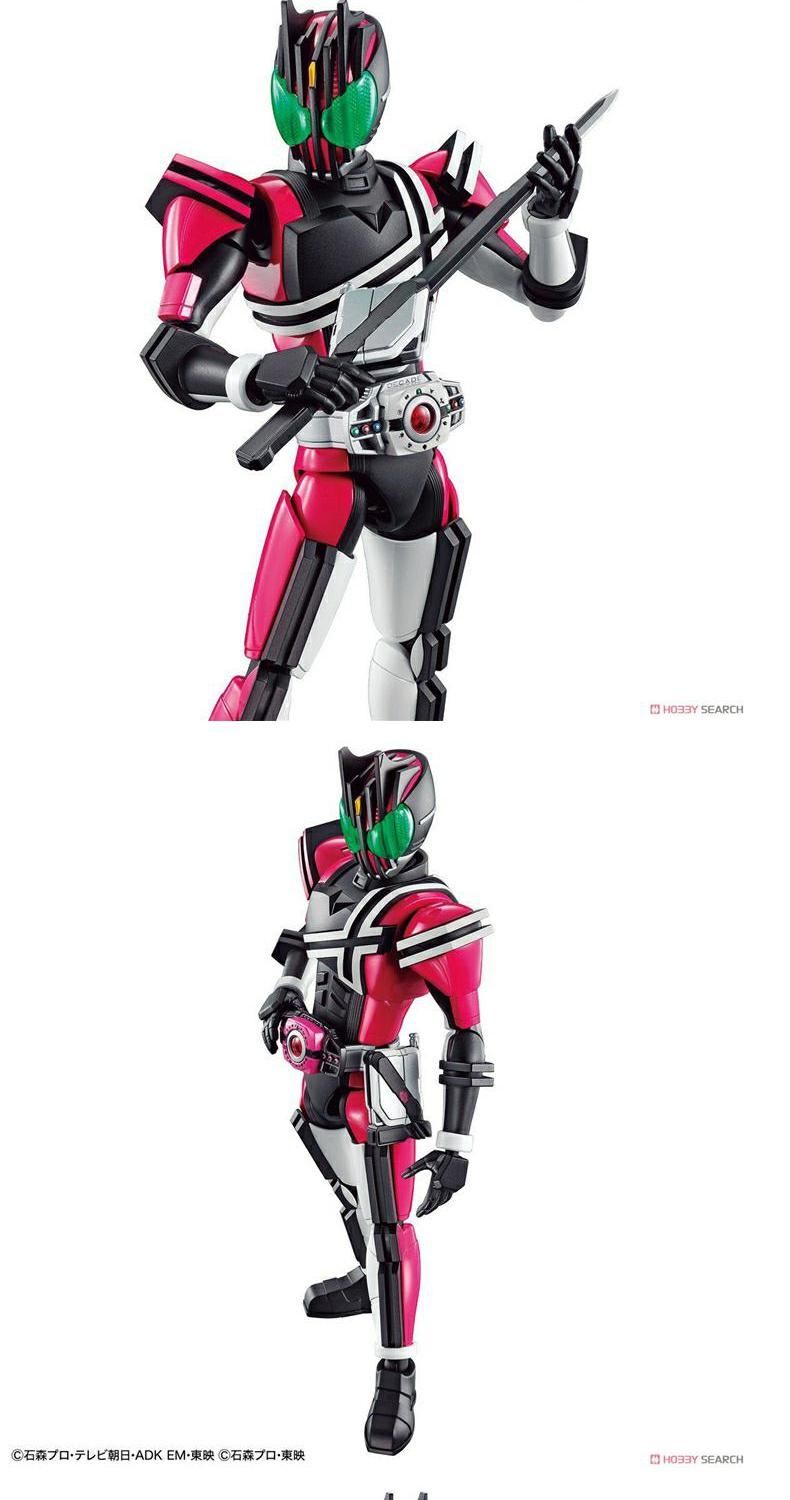 万代bandaifigurerise假面骑士decade帝骑dcd小明neo拼装万代