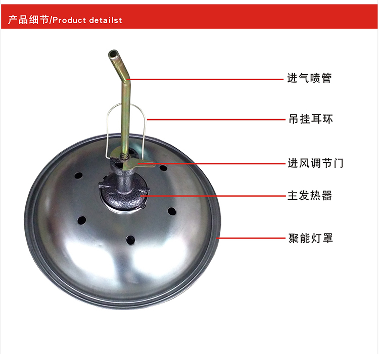 沼气保温灯取暖灯小猪保暖沼气灯蔬菜棚升温加热灯送三通开关整套送