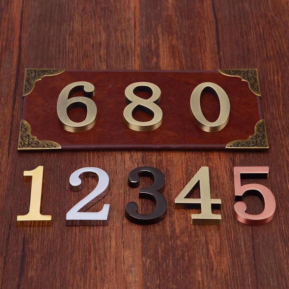 定制金属古铜数字大小英文字母门牌房号牌数字标识门牌号码门 金色5*3
