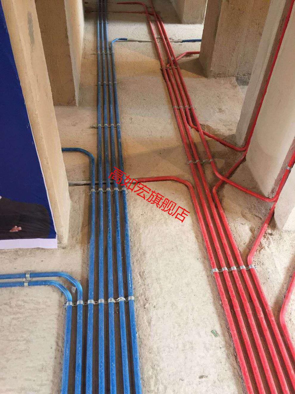 pvc线管子电线穿线管暗线走线管家装绝缘阻燃电工套管3分16 4分20 3分