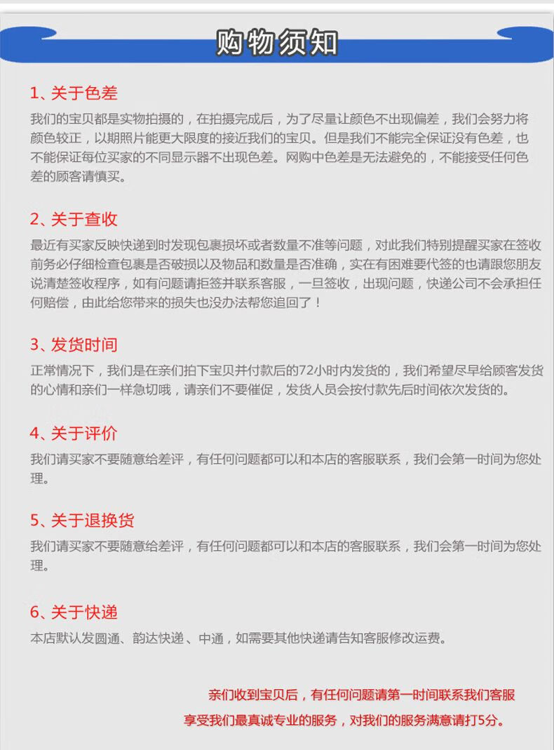 801423d5be4e273b.jpg