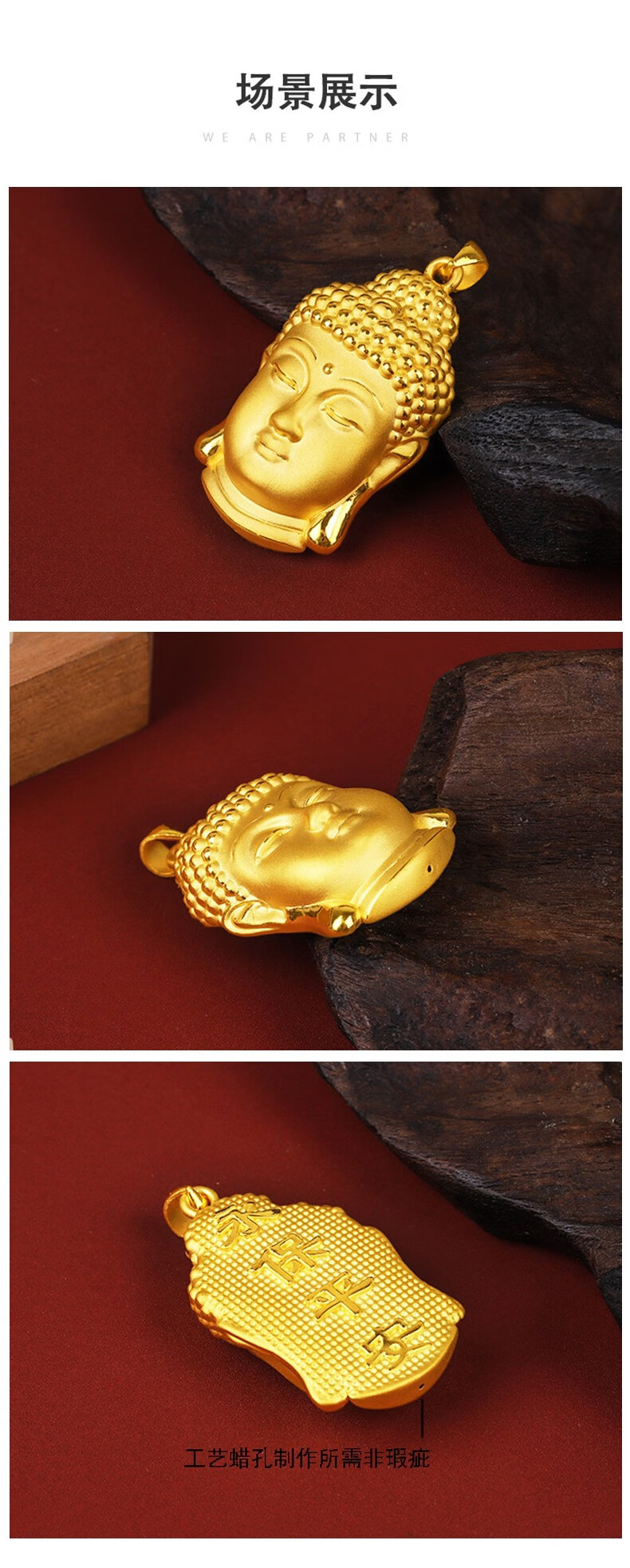 黄金佛头纯金吊坠男女款足金999大日如来佛项链挂坠3d硬金古法坠子配