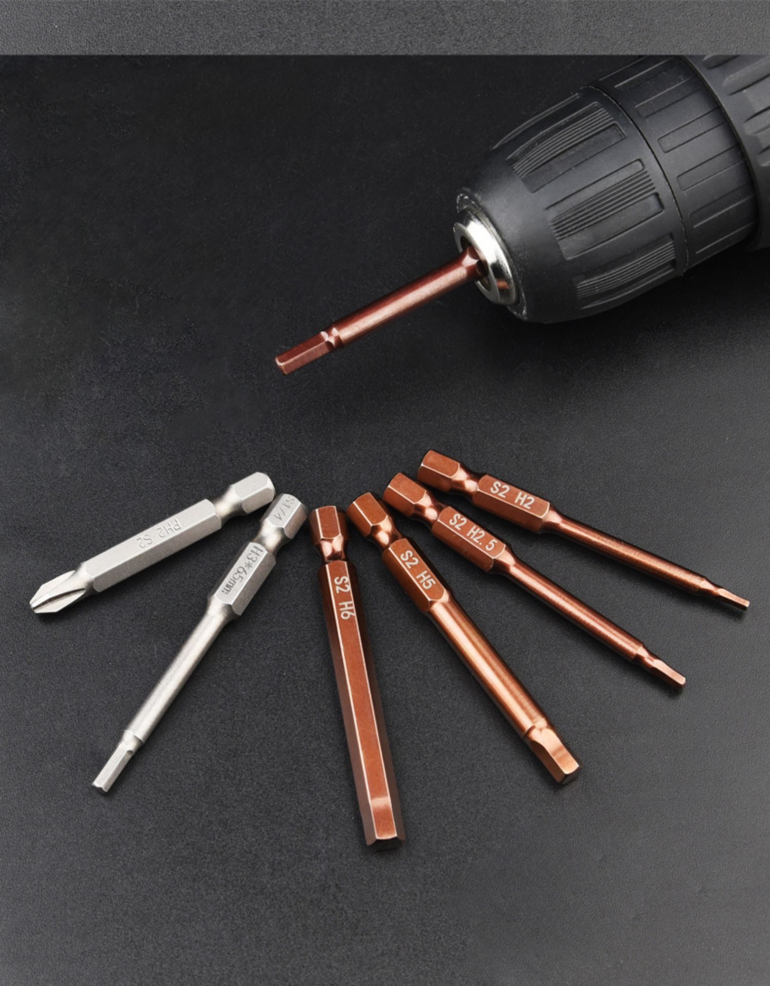 磁性内六角批头批嘴 电动批螺丝刀 风批咀 内六角起子头h2-h5 十字