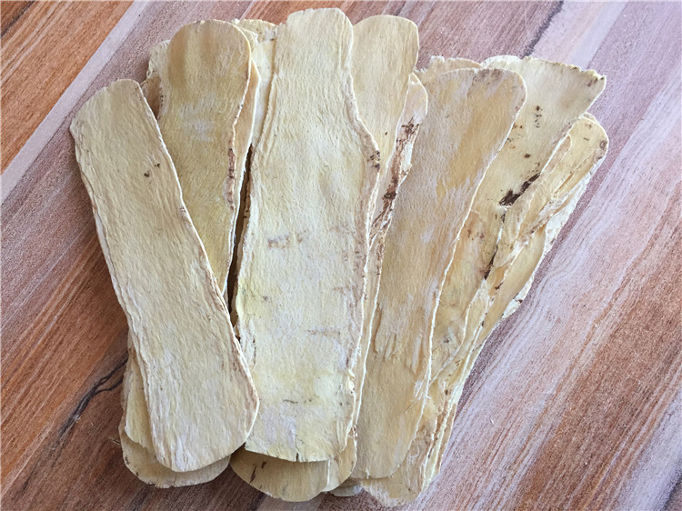 黄芪压片500g纯新货特级野生北芪产地甘肃宽带片【图片 价格 品牌