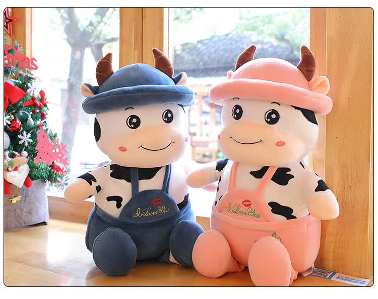 勇敢牛牛可爱呆萌奶牛公仔毛绒玩具儿童床上睡觉抱枕布娃娃玩偶女女生
