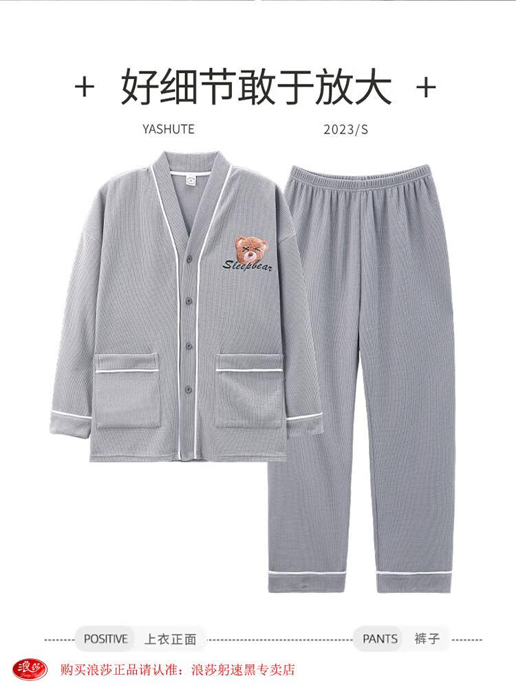 ec00041d9868ff5e.jpg