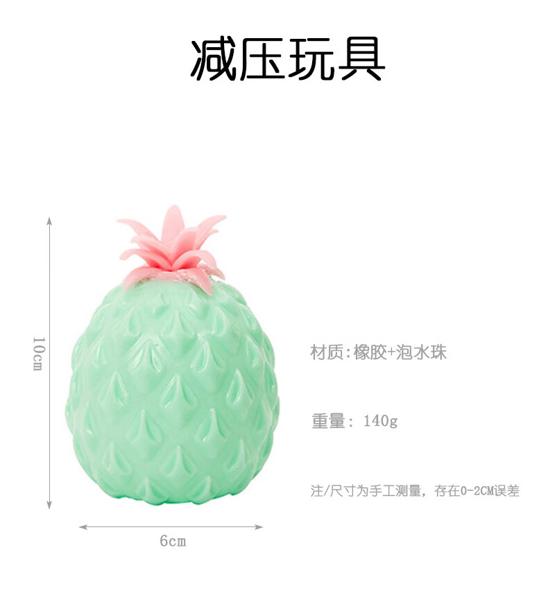 c4f11851f4679e83.jpg