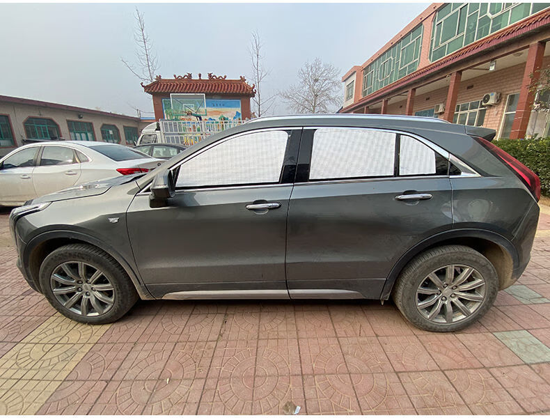 遮阳帘防晒隔热遮阳挡侧窗车窗前挡风汽车遮阳板前挡单片备注车型年份