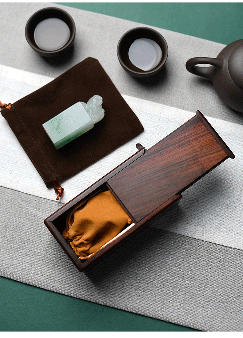 红木印章盒红酸枝私章盒便携实木私章收纳盒单个木制书画印章木盒素面