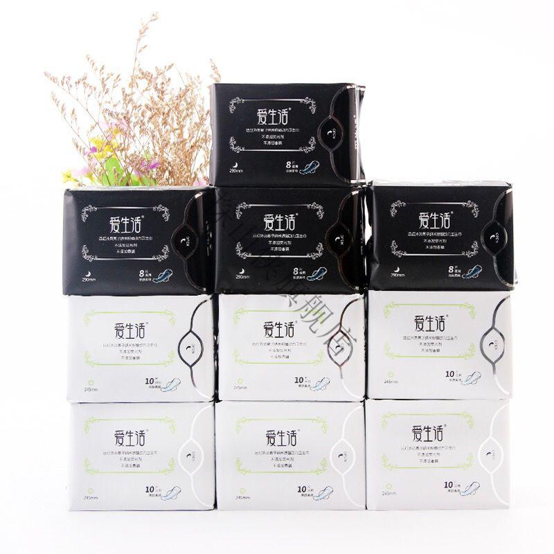 绿叶爱生活卫生巾纯棉日用夜用护垫加长夜用组合姨妈巾10包日用