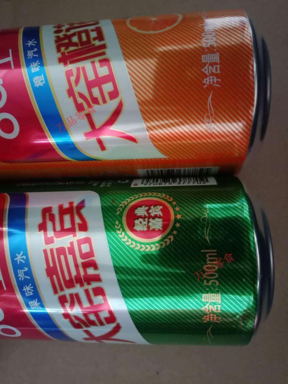 怀旧经典大窑嘉宾听装500毫升大容量果味碳酸饮料破损包赔呼市发 荔枝