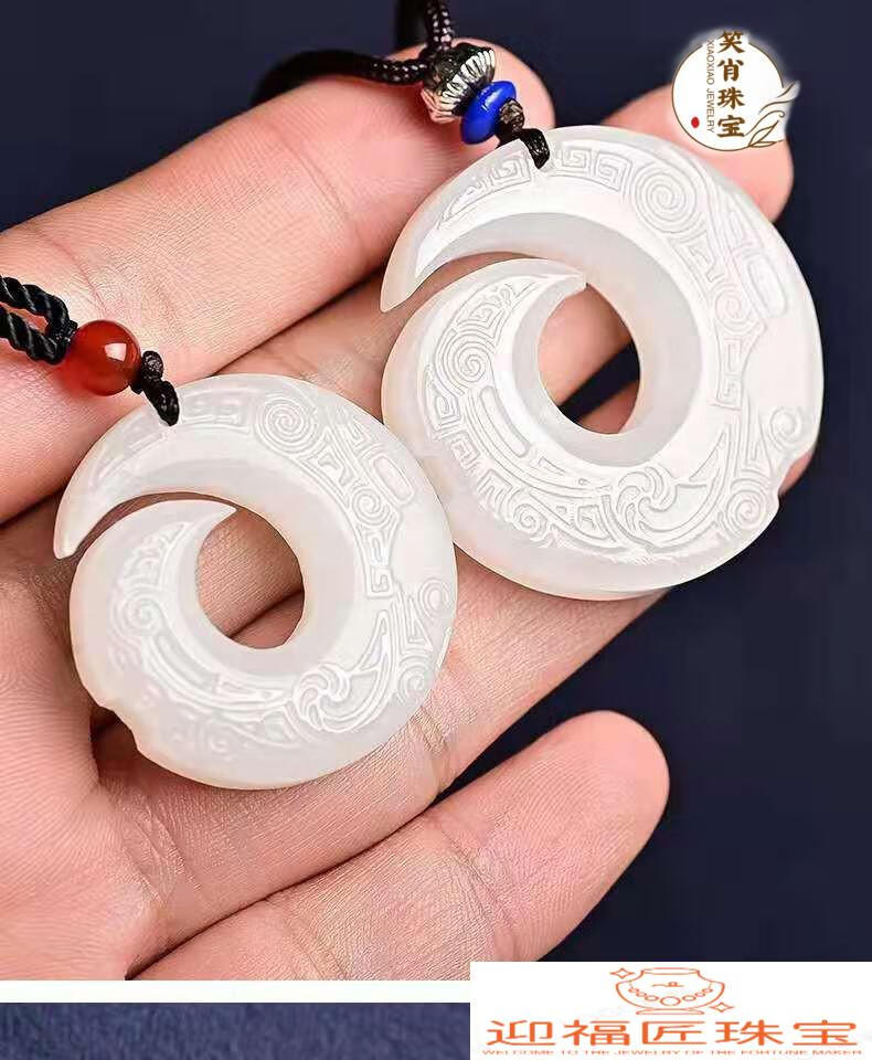 迎福匠yfj和田玉羊脂白玉时来运转吊坠男女款平安扣玉佩玉石玉项链