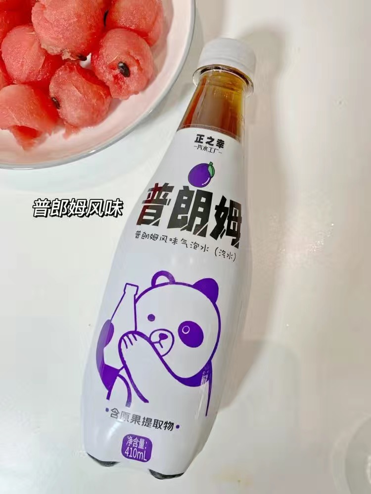 小熊与树普朗姆气泡水 10ml*12瓶 小熊与树气泡水正新汽水 5天内发货