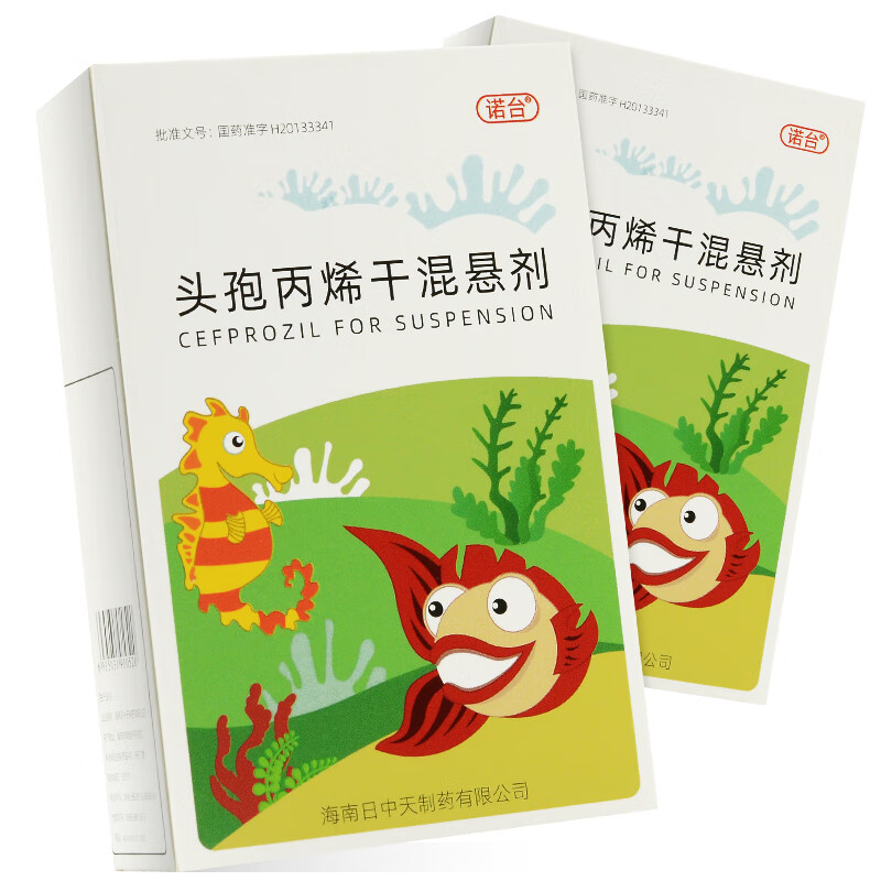 诺台 头孢丙烯干混悬剂 0.