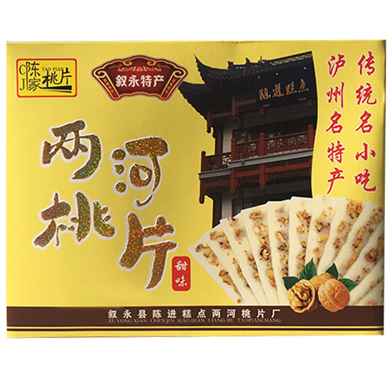 四川特产泸州叙永两河桃片糕湿桃片核桃片桃片桃片糕桂花味香甜味软桃