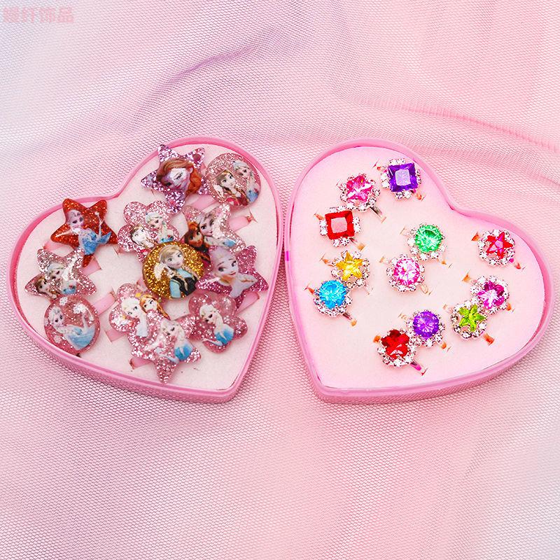 儿童开口宝石戒指可调节钻石玩具女童小女孩可爱卡通宝宝公主饰品彩钻