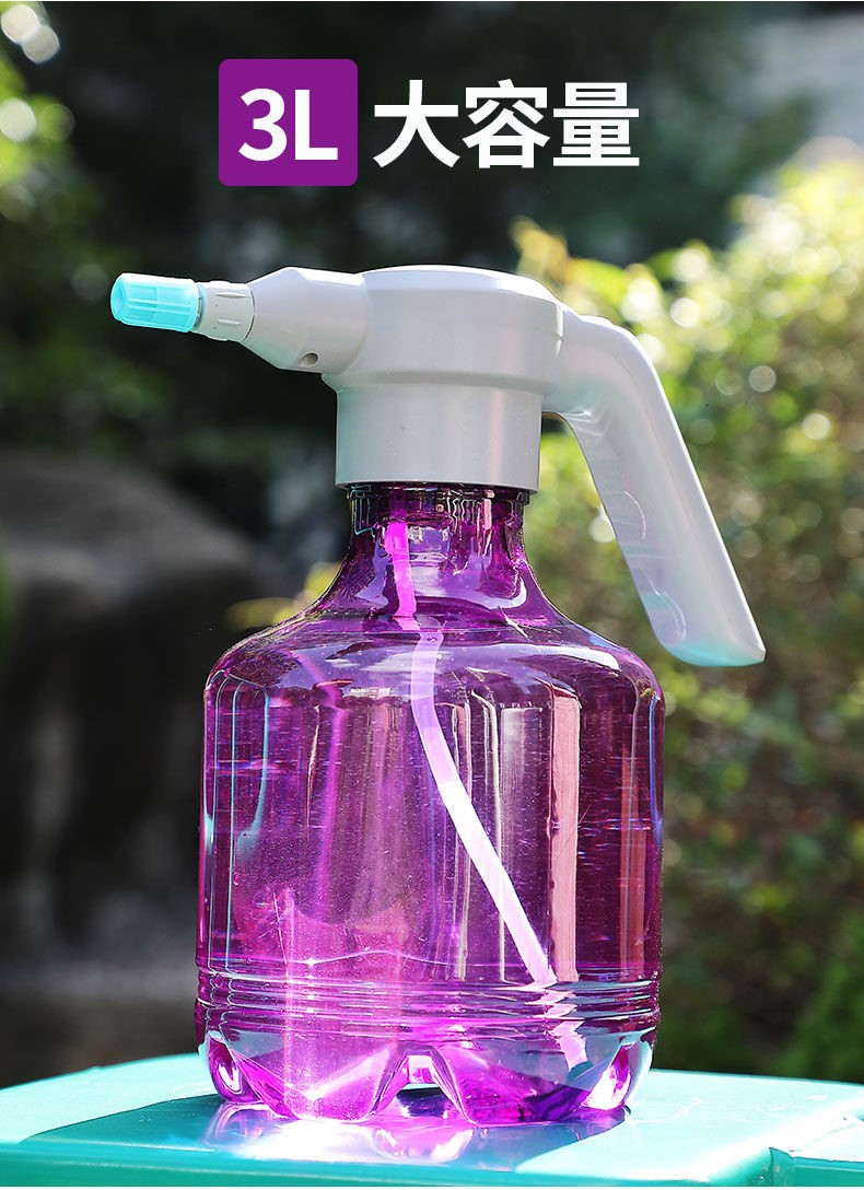 雅迎电动喷壶浇花神器家用自动喷水壶电动小型喷雾器充电喷壶洒水壶3l