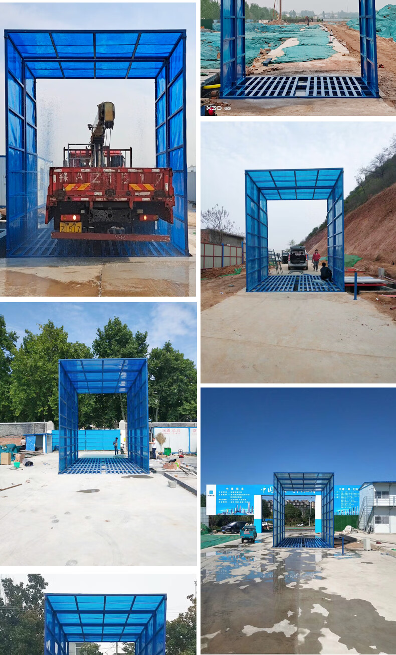 建筑工程工地洗车机自动感应冲洗平台全封闭式洗轮机洗车台洗车槽定制
