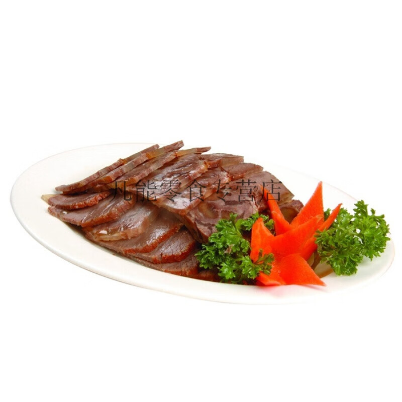 北京聚宝源牛街酱牛腱子酱牛肉酱香不塞牙劲道即食熟食下酒菜香酱牛肉