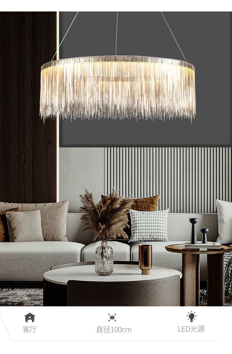 浦捷仕意式轻奢客厅吊灯后现代极简约餐厅创意个性卧室网红流苏酒店