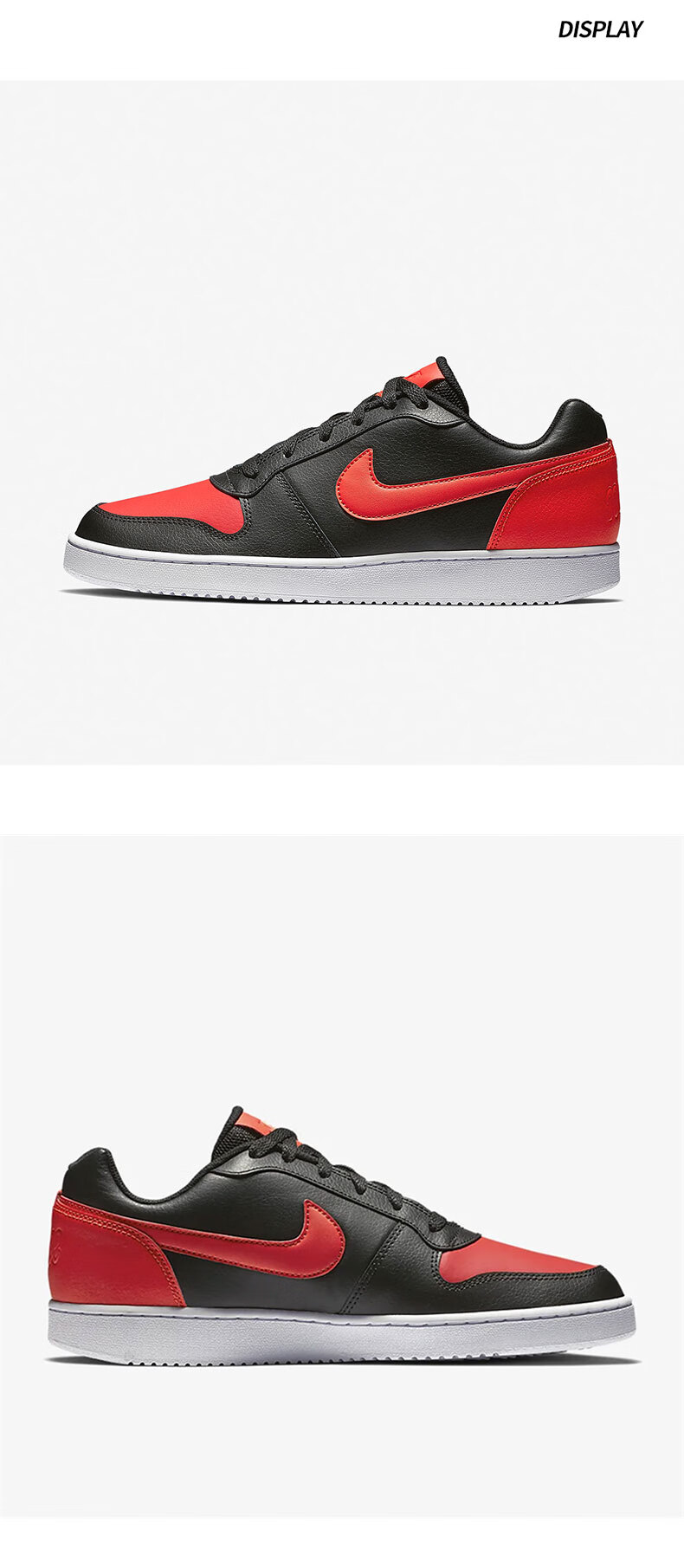 nike耐克ebernonlow男运动休闲低帮板鞋aq177500438码55适合脚长233cm