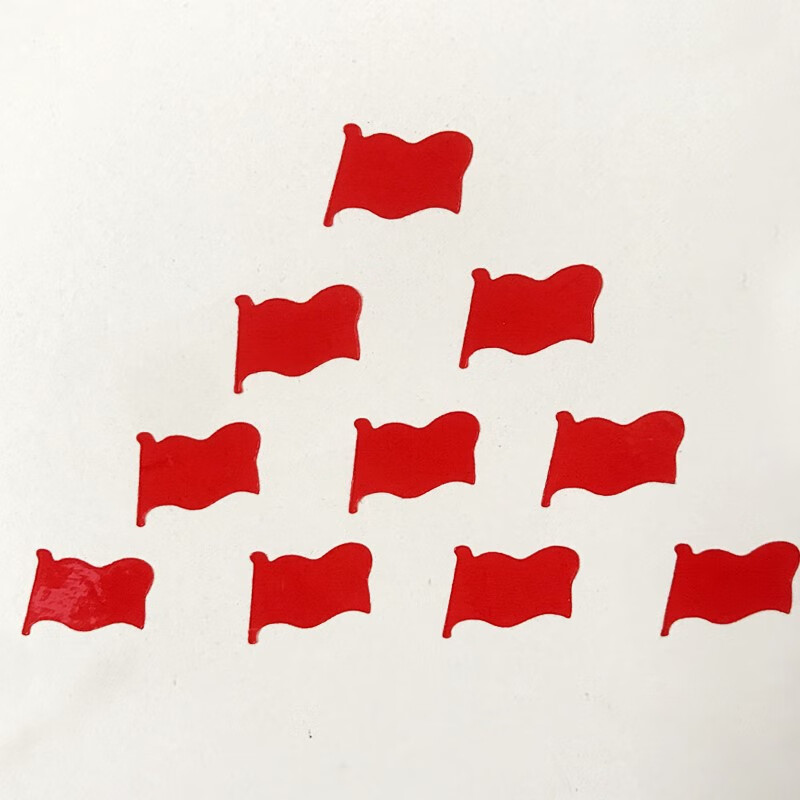 小红旗自粘贴纸标透明贴纸学生奖励贴儿童贴纸画幼儿园表扬贴 红旗贴