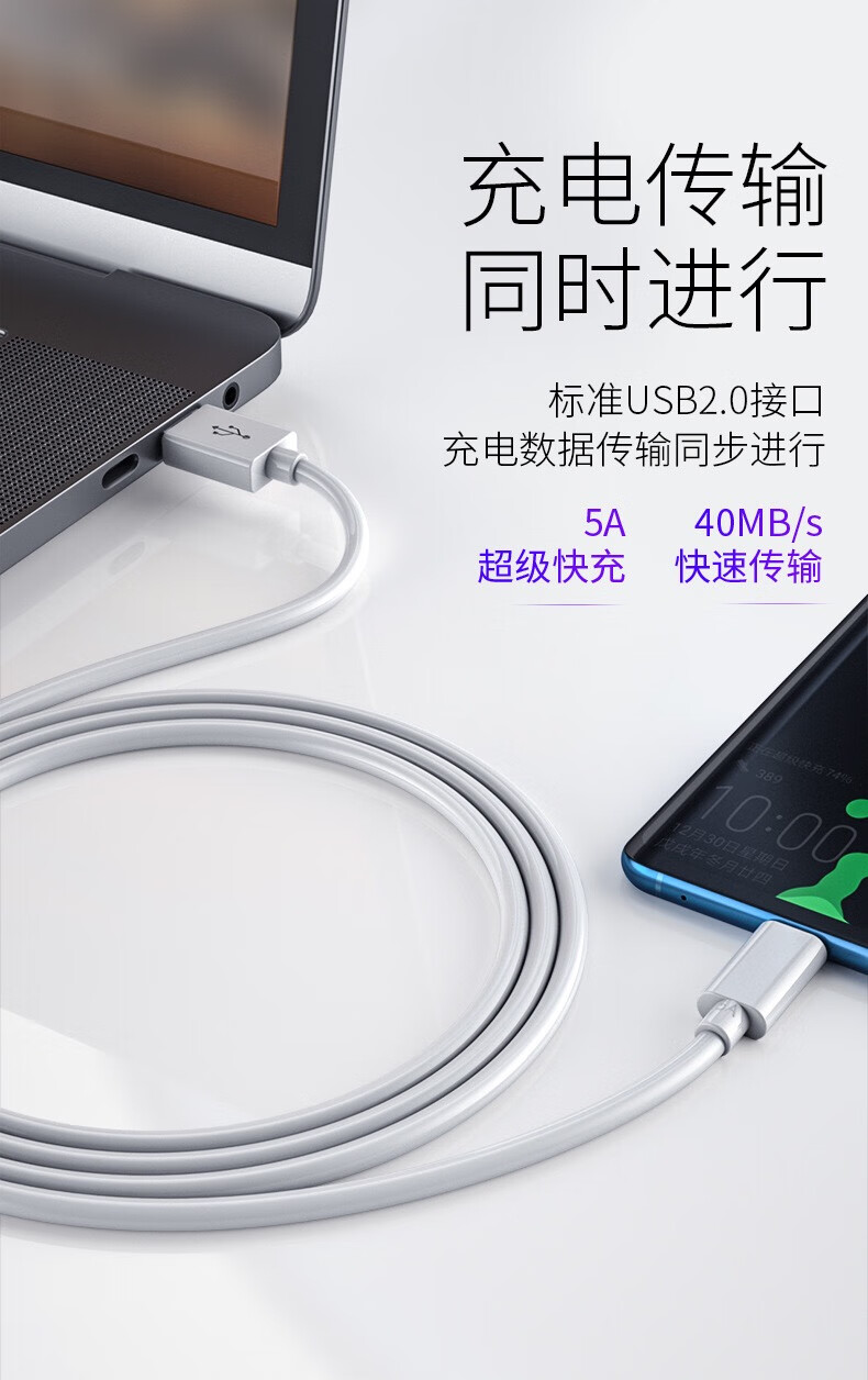 适用华为nova8充电器66w快充头nova8se充电头6a数据线nova8pro闪充ma6