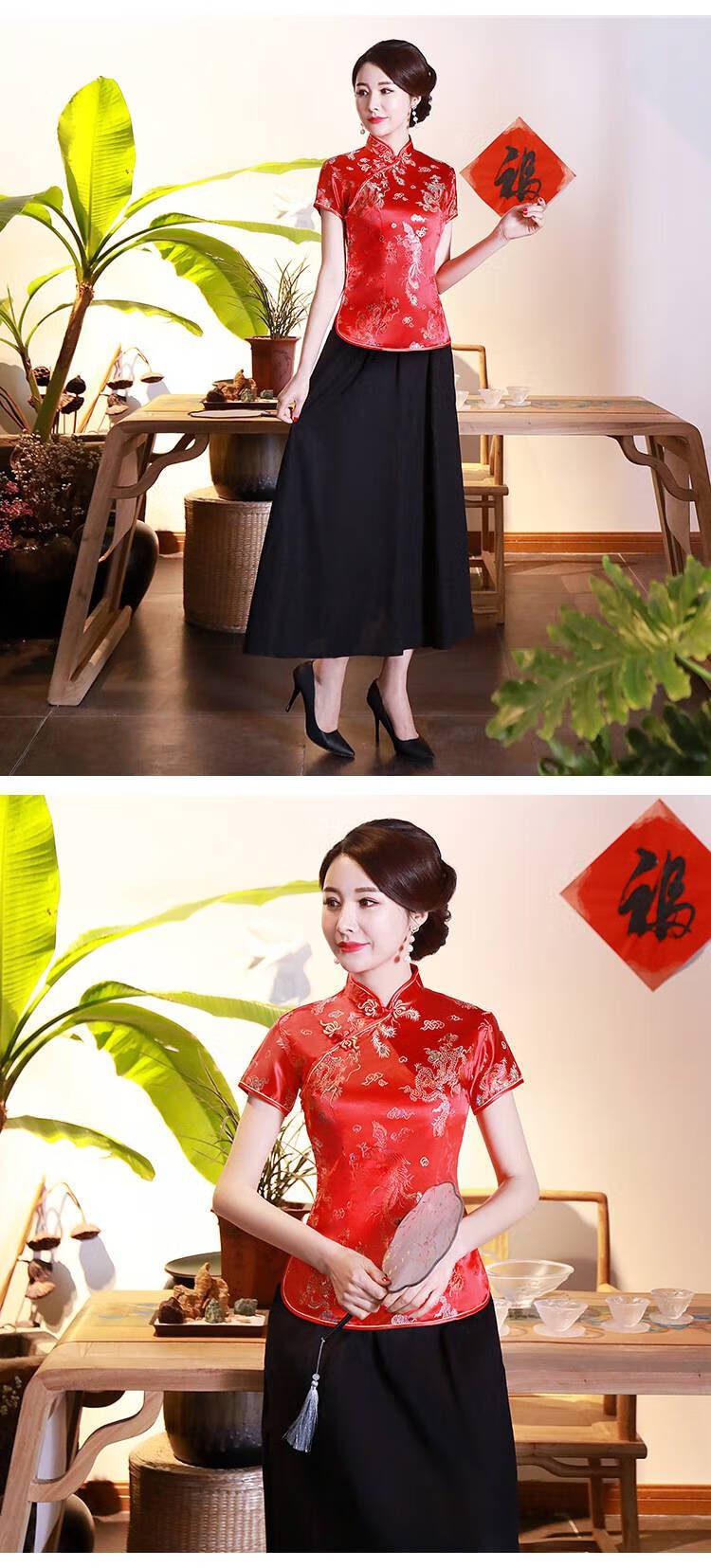 俞兆林2021春夏新品改良旗袍上衣织锦缎梅花修身复古女装日常大码妈妈