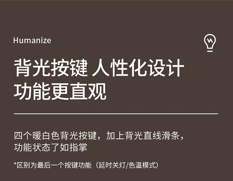 11，雷士照明（NVC）（NVC）LED護眼台燈學習書桌專用國AA級閲讀寫字作業兒童護眼燈 【星雲白】18W煖白光/AAA級/環形