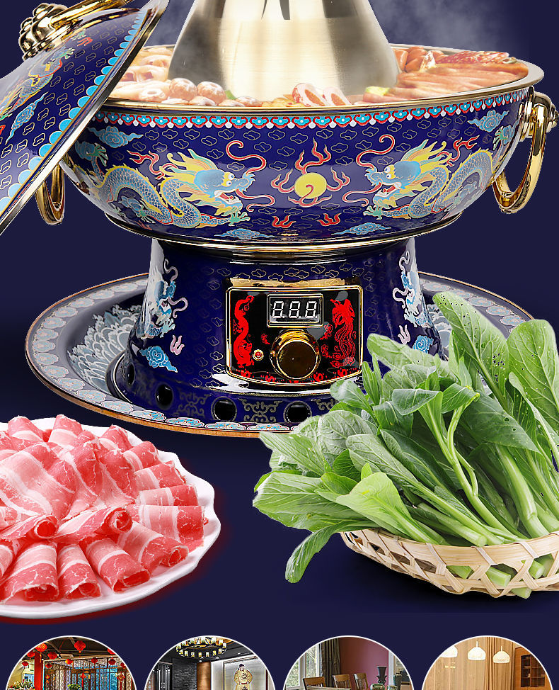 景泰蓝铜火锅家用电碳两用纯铜火锅炉木炭插电老式涮羊肉珐琅铜锅