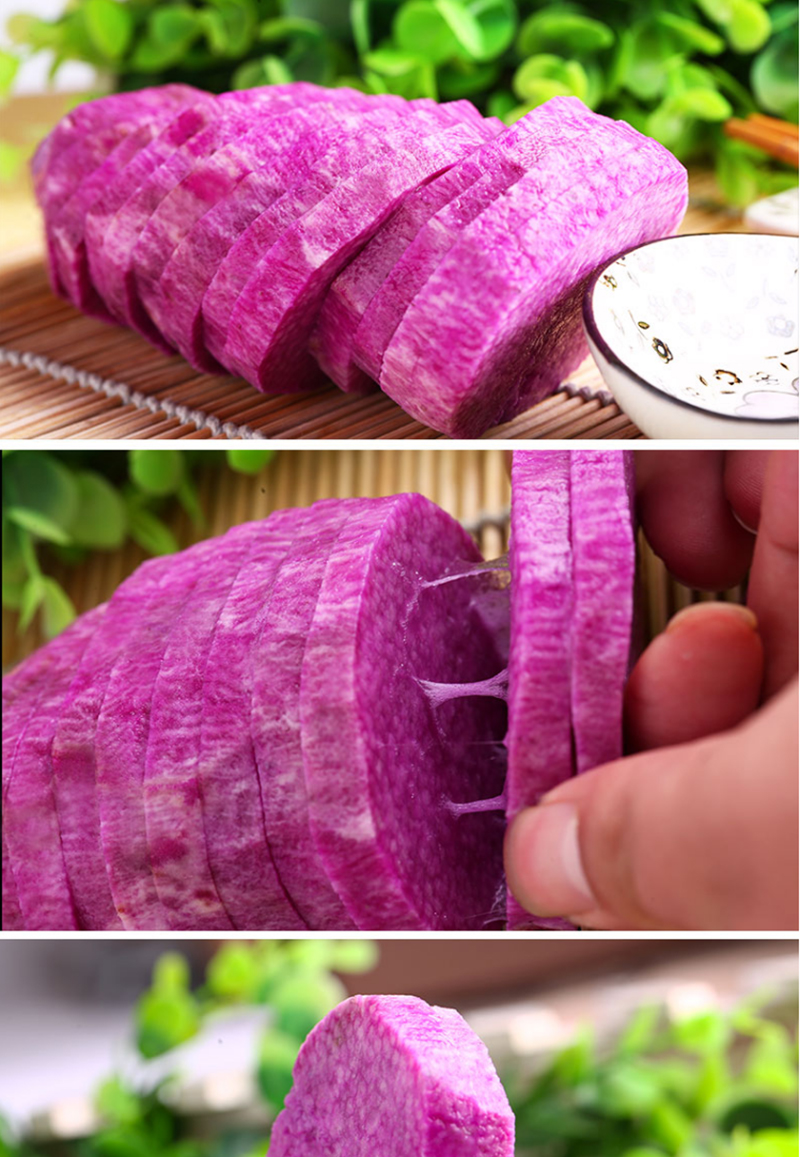 江西紫山药 紫脚板薯紫毛薯紫大薯紫色山药紫玉淮山 5kg