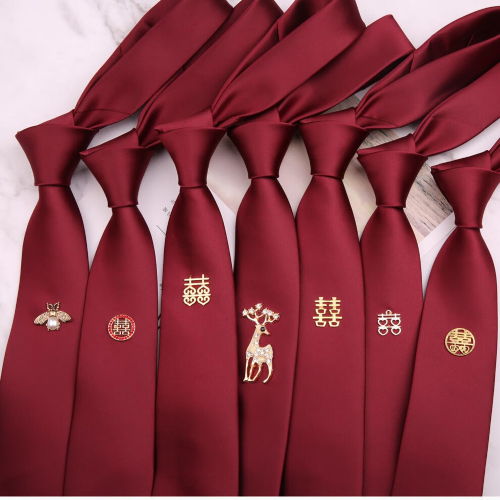 fgacct领带结婚礼盒装结婚喜领带男酒红色新郎伴郎婚庆手打镶喜字韩版