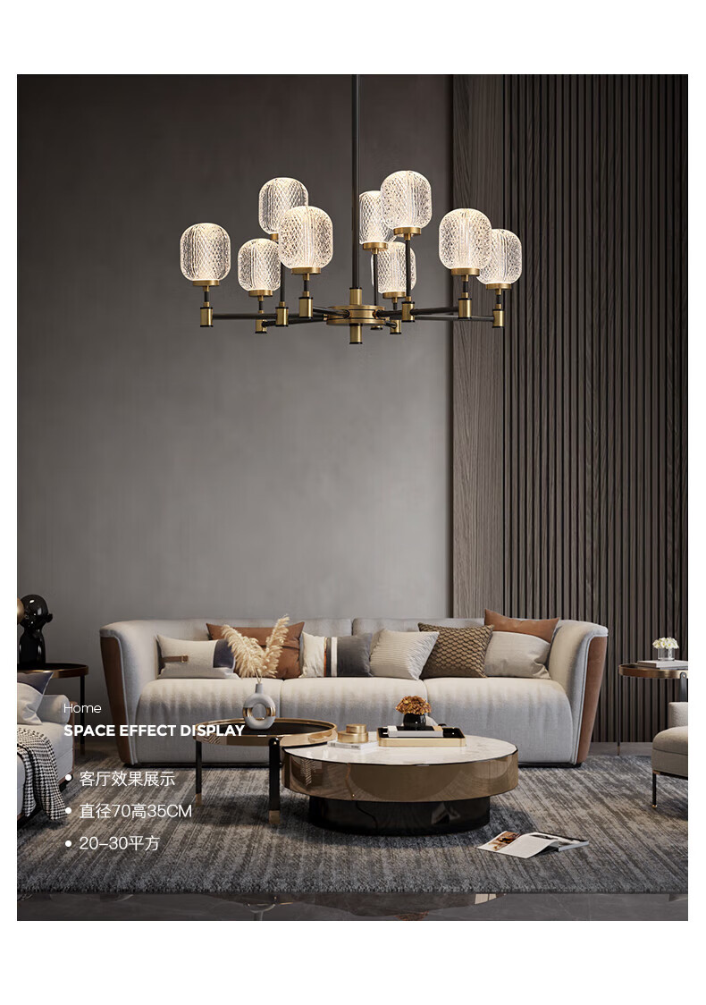 雷士照明(nvc)官方旗舰同款全铜轻奢吊灯客厅吊灯现代简约大气水晶灯