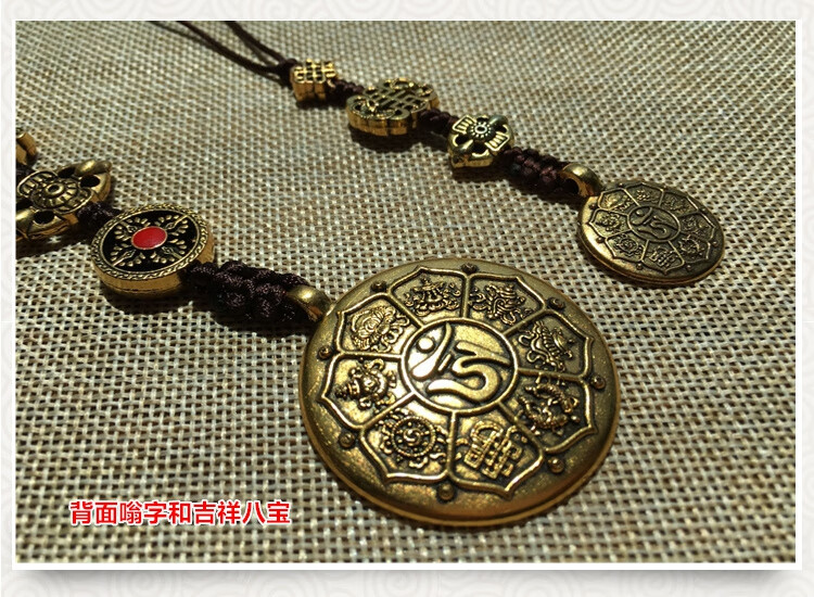 手工九宫八卦风水牌图镜铜九宫八卦牌护身男士 大号铜色(背面八吉祥)