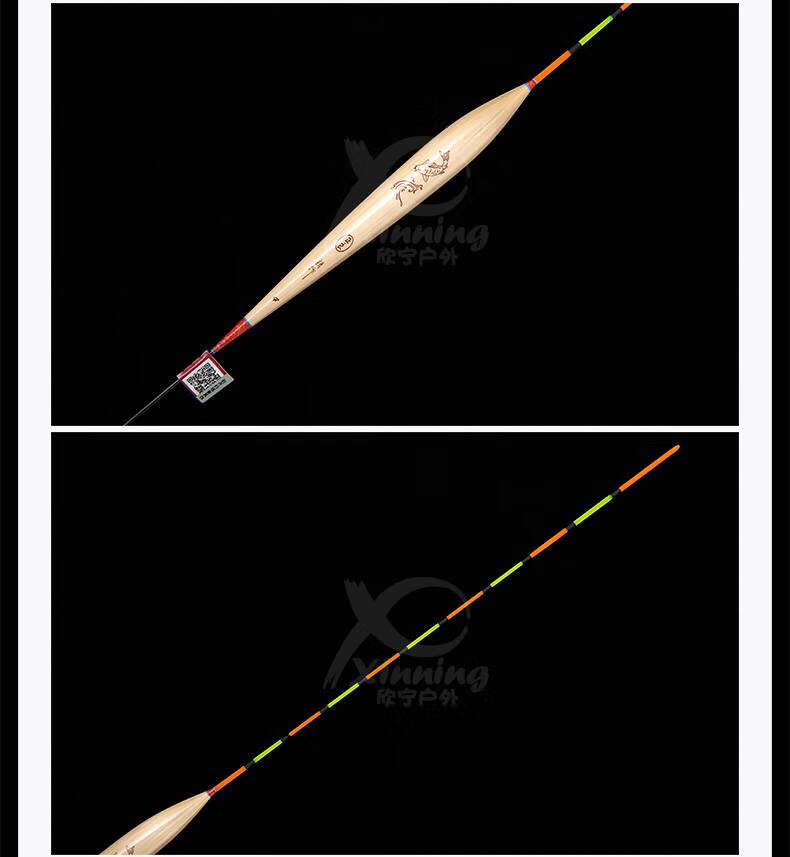 阿卢深水漂 阿卢浮漂 粗尾深水鱼漂芦苇漂大物漂老人漂醒目 lpf28(11