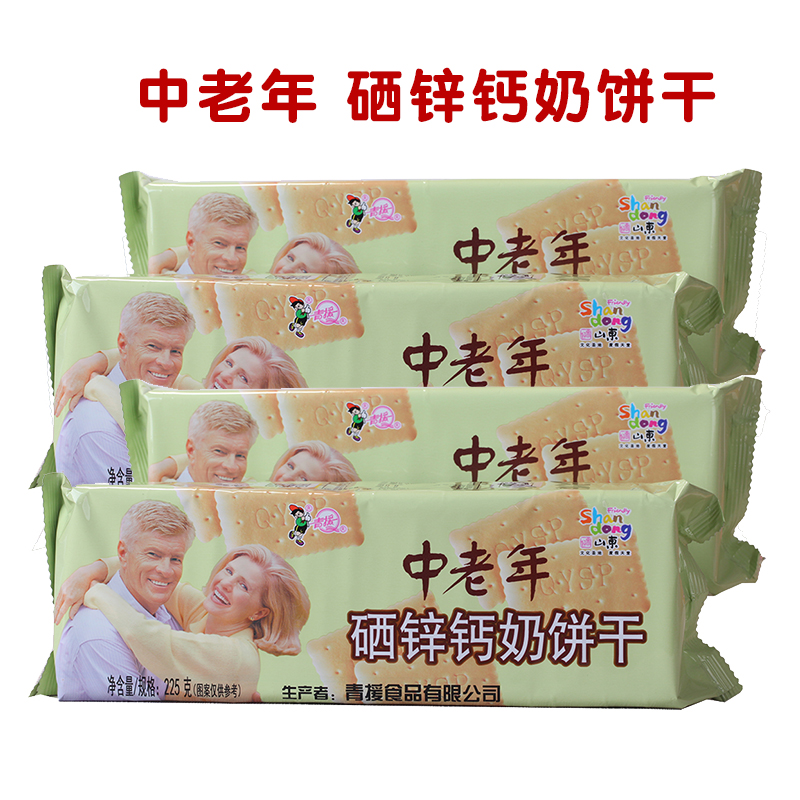青援钙奶饼干 山东临沂蒙山特产沂水青援食品儿童铁锌钙奶饼干学生