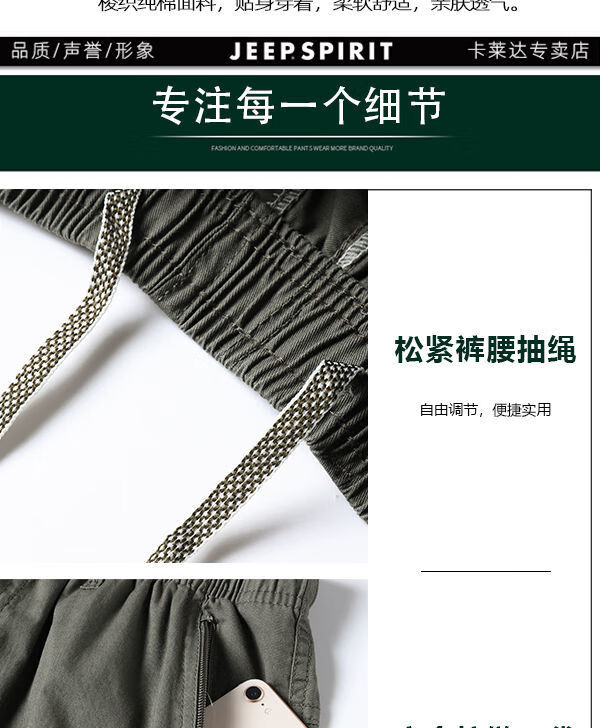 fac2ec73f559035a.jpg