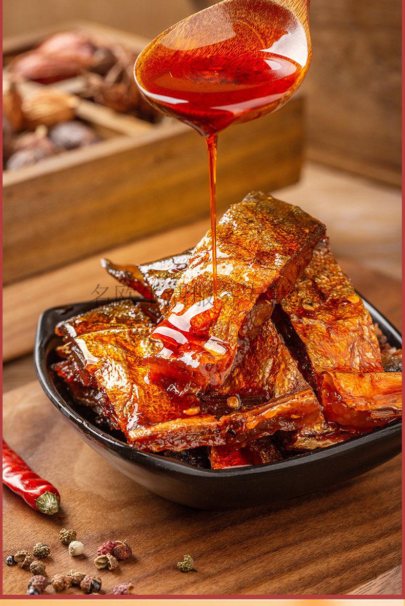 湖南腊鱼柴火烟熏腊鱼腊鲢鱼草鱼酱板鱼咸鱼整条熏鱼手撕鱼餐饮腊鲢鱼