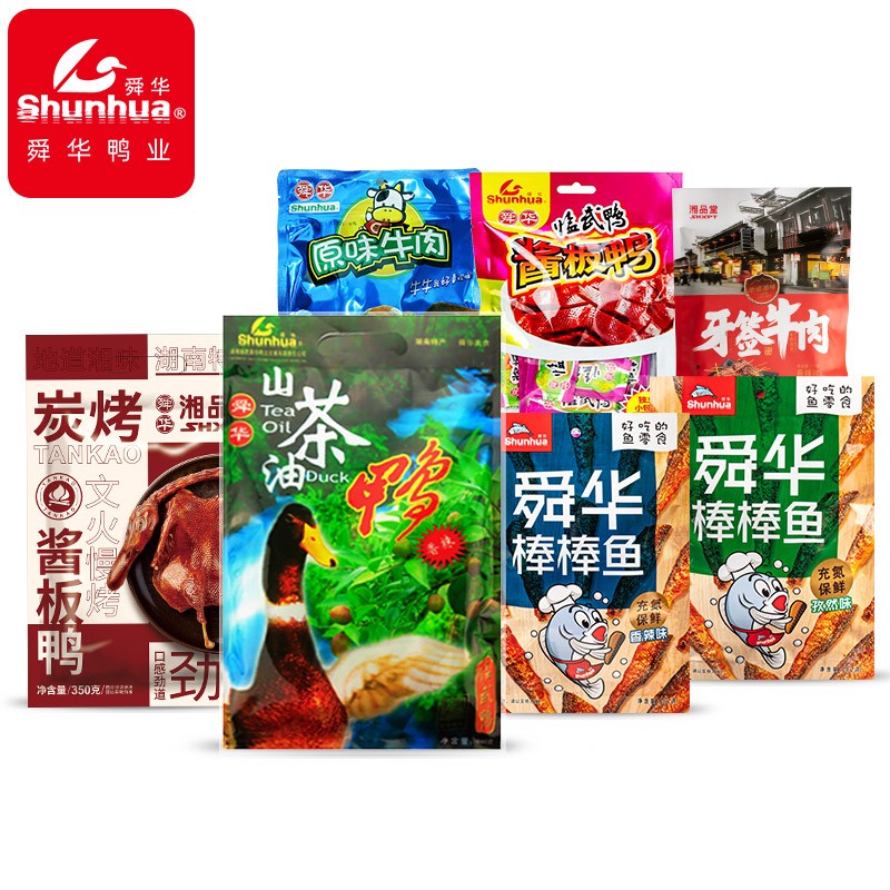 29a5ccc81e2356d4.jpg