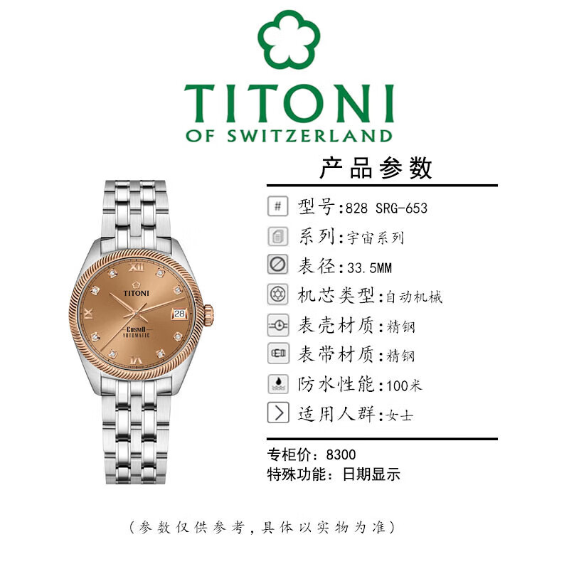 17332154c37b5880.jpg