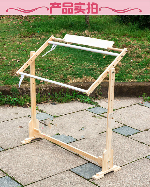 可狄新款家用大号刺绣十字绣的架子实木绣花架可调绣