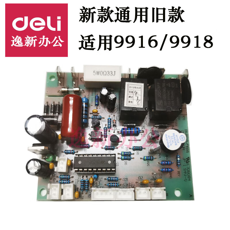 c83771f27d5e36f3.jpg
