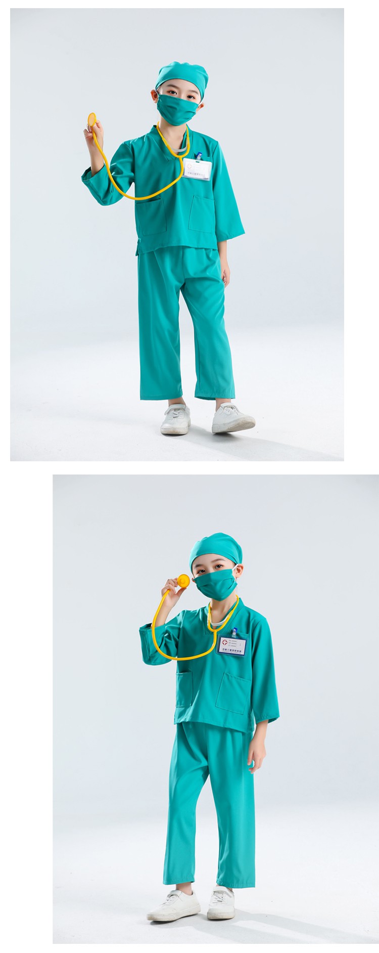 oakiy儿童医生服装儿童小医生服装角色扮演服套装幼儿园白大褂演出服