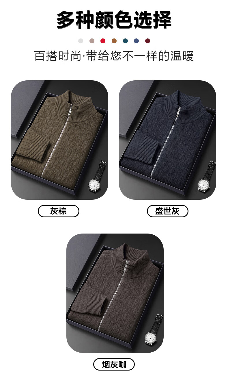 dc0a8dd339925a5a.jpg