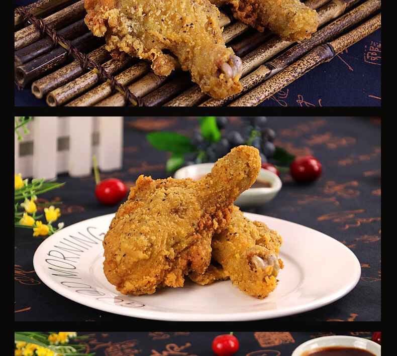 香脆鸡腿1kg 黑椒炸鸡腿裹粉脆皮琵琶腿蝴蝶腿香骨鸡腿麦辣半成品
